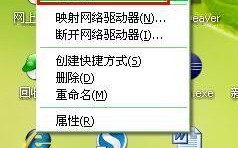 如何提高电脑速度 怎么提高电脑速度