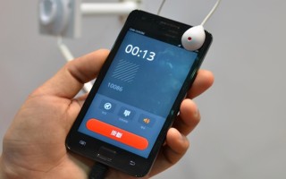 手机录音功能在哪里（怎么开启手机录音功能）