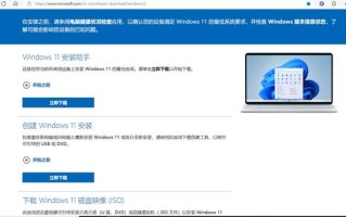 isou盘制作教程-(iso u盘制作)