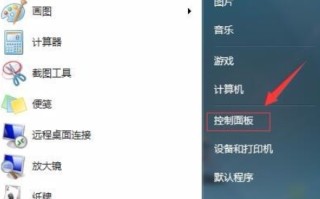 u盘能设置密码吗（给u盘加密最简单的方法）