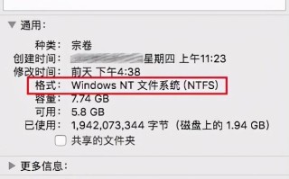 苹果电脑优盘没法粘贴-()