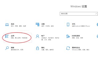 win10无法访问共享文件夹（Win10局域网无法共享解决的方法）