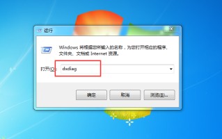 电脑怎么看bios信息（如何查什么类型的主板适合玩游戏）
