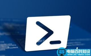 Win10如何使用PowerShell批量替换文件名