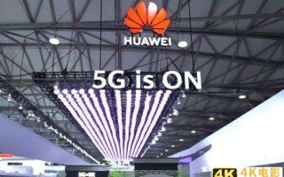 西方不亮，东方亮，实力强横的华为总有自己的生存空间