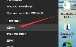 为什么电脑一开机麦就能说话win7-(win7笔记本电脑怎么开麦说话)