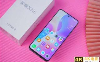 荣耀手机和小米打出了真火，针锋相对比拼千元机