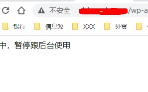 代建网站，网站代运营，这钱是真好赚啊