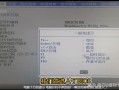 驱动读取u盘启动-(读取u盘的驱动)