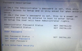 华硕怎么win10改win7（华硕win10 改装win7系统教程）