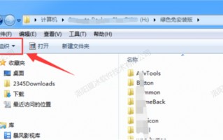 u盘found000怎么恢复（磁盘里的FOUND.000文件夹是什么如何恢复）