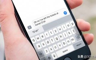 提升iPhone手机键盘隐藏技（苹果手机键盘打字技巧大全）