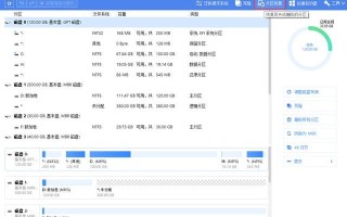 win10无法访问移动硬盘-(win10无法访问移动硬盘怎么办)
