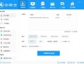 启动盘操作步骤（u盘启动盘制作教程图解）