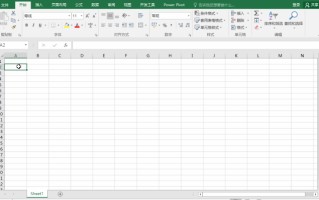 对错符号电脑怎么打（表格输入对错符号）