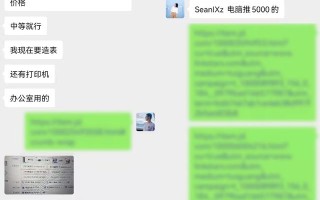 u盘打开时显示i0-(u盘打开时显示i0什么意思)