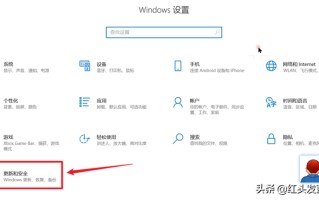 如何关闭win10defend-(如何关闭win10defender)
