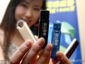 u盘写保护了怎么办（u盘被写保护无法读写时该怎么解决）