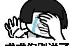 2022年做电商还有机会吗、还能赚钱吗？找准跑道，选择大于努力