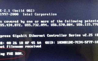 联想电脑关闭网卡启动（电脑怎么通过Bios关闭网卡）