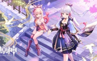 原神开发总成本或将突破5亿美元！开发成本最高的游戏竟是原神