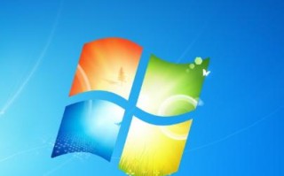 win7怎么改壁纸（更改win7开机登录欢迎壁纸）