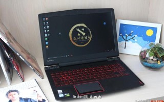 联想r720选择u盘启动项（联想拯救者r720能加装固态硬盘吗）