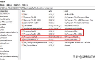 win10怎么修改默认应用-(win10怎么修改默认应用保存位置)