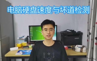 技嘉主板怎么检测硬盘-(技嘉主板怎么检测硬盘好坏)