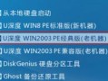 如何在电脑查看u盘内存（如何检测电脑内存）