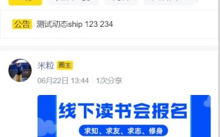 做社群营销的正确打开方式