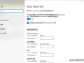 win10添加此电脑到桌面-(win10添加此电脑到桌面快捷键)