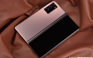 与众不同！看三星Z Fold2带来的全新拍摄体验