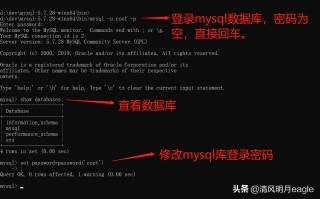 安装mysql压缩包安装步骤（mysql5.7压缩包安装配置教程）