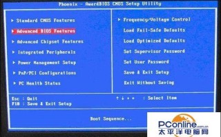 宏基怎么设置u盘启动（最好用的u盘启动制作工具）
