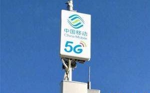 华为无奈，虽有中国庞大市场支持，在通信设备市场或将败给爱立信