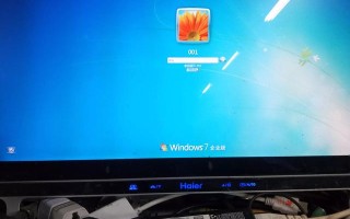 win7清除记住密码吗-(清除win7 密码)