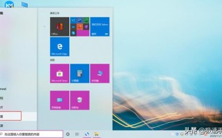 win10任务视图怎么退出（Win10删除任务视图记录方法）
