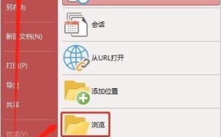 怎么拆分pdf-(怎么拆分pdf文件为一张一张)