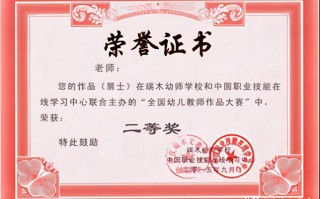 ps如何修改图片中的文字（ps怎样修改图片上的文字最简单的）