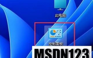 win7电脑休眠后自动关机-(电脑休眠后自动关机了)