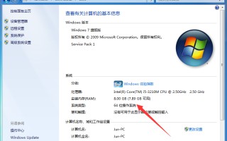 ie浏览器怎么升级到最新版本（IE浏览器版本低怎么升级）