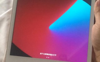 苹果平板所有型号大全（平板iPad如何选择适合自己的）