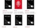 电脑怎么设置ide模式（IDE如何一键无损转AHCI模式）