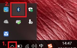 win10电脑蓝牙怎么使用教程-(win10电脑蓝牙怎么使用教程)