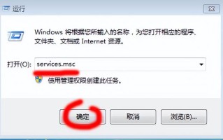 windows10慢怎么办-(windows10慢怎么解决)