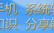 xp升级win7后不能上网-()