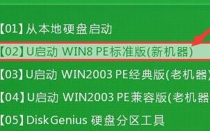 如何查询硬盘坏道（u盘坏道检测实用方案）