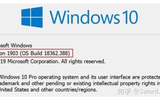 surface book怎么进pe-(surfacebook怎么进pe)
