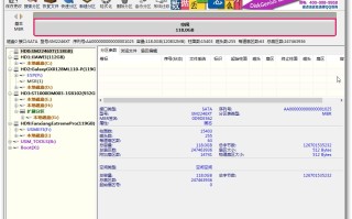 ghost系统引导失败怎么办（uefi安装ghost教程）
